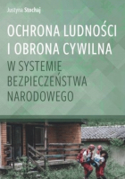 Lokalna okładka